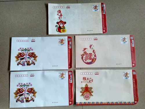 Общенациональная доставка 20 упаковок из 5,4 юань Lucky Seal 5.40 Yuan Postage Posteared Full Seal без адресной бумаги толстый