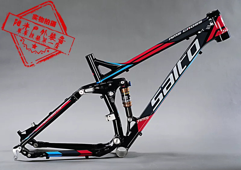 САЛТО Sato AM Cross классическая мягкая хвостовая рама, последние несколько, друзья, которым нужно войти