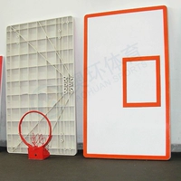 Пластиковая уличная баскетбольная стойка для взрослых, фиксаторы в комплекте