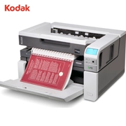 Kodak i3250 máy quét tốc độ cao A3 phẳng giấy tự động nạp tài liệu HD - Máy quét