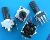 Crown R0902N 09 0932 Регулируемый потенциометр B105 B1M 1M Европейское учреждение 4 Юань 10