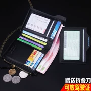 Ví nam ngắn thời trang kinh doanh lái xe giấy phép ví nam Hàn Quốc phiên bản của dây kéo sinh viên bình thường mặt cắt ngang thẻ ví gói thủy triều