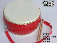 Trống hội trường 8 inch Trống hội trường trống đỏ Trống trống da bò trống trống đồ chơi trống gõ nhạc cụ giáo dục sớm - Đồ chơi nhạc cụ cho trẻ em bộ nhạc cụ cho bé