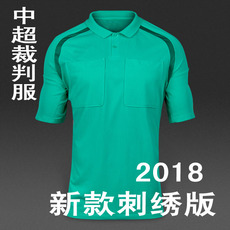 Форма для голкипера 2018 вышивки Edition