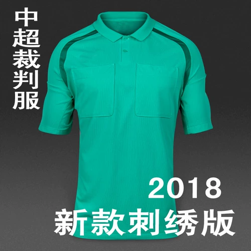 Версия вышивки 2018 года китайской суперлиги -рефери черно -голубой китайской суперлиги берет футбольный рефери для короткометражных рефери