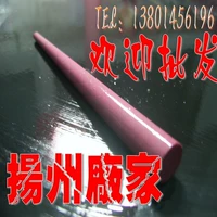 3000 # 100 * 3-10MM Đá mài cạnh răng lớn Đá mài tròn ruby ​​Đá mài răng đầy đủ Dụng cụ cắt nửa răng - Công cụ Knift / công cụ đa mục đích bộ dao đa năng