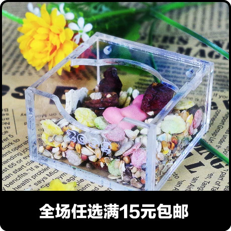 Zoog Yayli Ham Hag Basin Group Group Getkou Crystal Прозрачные продукты домашних животных золотой шелковый медвежь