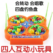 Phổ biến gian hàng đồ chơi câu cá từ điện xoay câu đố trẻ em của điện tử tổng hợp sáng tạo