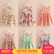 2018 mùa hè Hàn Quốc phiên bản của Công Chúa cô gái trẻ em ăn mặc váy bé dây đeo con ăn mặc trẻ em qz-1937