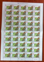 Mac, марки, 002м, 2000 года