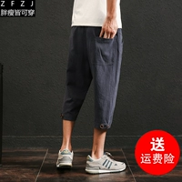 Quần linen nam cộng với phân bón XL xu hướng chất béo Hàn Quốc phiên bản của lỏng quần short 8 tám quần 7 bảy quần harem quần quần ống rộng nam