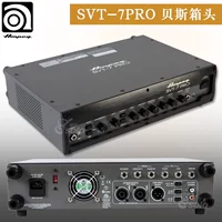 Официально уполномоченные Ampeg Svt7pro Bass Speaker Оба спикера звука