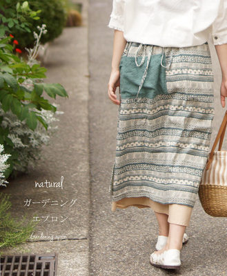 taobao agent Japanese pleated skirt, spring long skirt, cotton and linen, plus size, fitted, trend of season