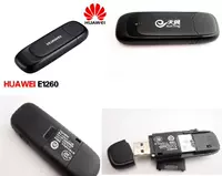 Huawei EC1260 3g Internet Thẻ Viễn Thông 3G Không Dây Internet Thẻ Tianyi 3 Gam Mạng Không Dây Thẻ Thẻ Thiết Bị usb 256gb
