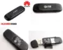 Huawei EC1260 3g Internet Thẻ Viễn Thông 3G Không Dây Internet Thẻ Tianyi 3 Gam Mạng Không Dây Thẻ Thẻ Thiết Bị usb 256gb