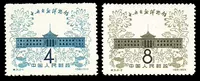 [Crown Shop] Bộ sưu tập tem đầu tư đặc biệt 31 bảo tàng thiên nhiên trung tâm thương hiệu sản phẩm mới tem