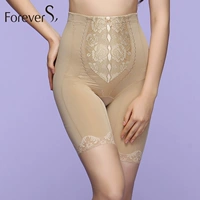 Forever S, Forever S14 sản phẩm mới sau sinh eo bụng định hình quần hông nhựa dẻo chân quần eo cao quần lót ren cạp cao cho phụ nữ sau sinh