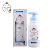 Royal Baby Firstborn Shurun ​​Wash Mu 2 Nature Mild Baby Bath & Skin Care 250ml - Sản phẩm chăm sóc em bé tắm sữa tắm thảo dược cho bé