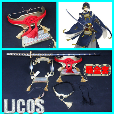 taobao agent Sword, props, weapon, hair accessory, belt, cosplay