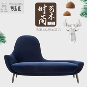 Fang Yuzheng cá tính sáng tạo đồ nội thất thiết kế ghế Bắc Âu lười biếng ghế ngồi có thể ngả phòng khách đơn giản hiện đại net ghế đỏ