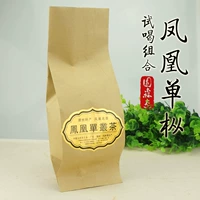 Феникс, весенний чай, чай Фэн Хуан Дань Цун, цветочный чай «Горное облако», чай улун Ву Донг Чан Дан Конг