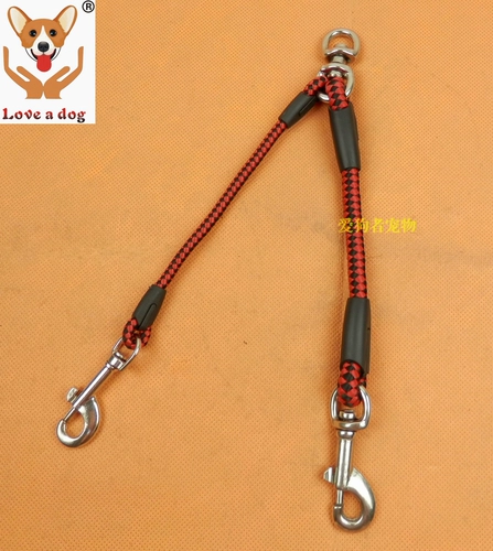 Двухногласная цепная цепочка для щенков с большими собаками Pets One Trag Drug Druction Truction Band одновременно держит большой, один маленький размер собаки