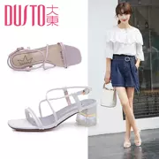 DUSTO 2018 hè mới phiên bản cao gót dày của Hàn Quốc với giày quai ngang quai nữ DW18X1820A