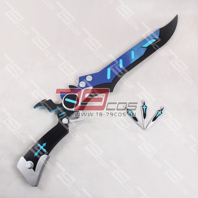 taobao agent 79COS El's Light Fear Dream Lord Dagger Cosplay props