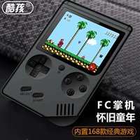 Cool con mini FC hoài cổ trẻ em máy chơi game Tetris cầm tay PSP trò chơi cầm tay 88FC có thể sạc lại - Bảng điều khiển trò chơi di động máy chơi game cầm tay ps4