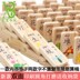 100 viên của khối đọc viết ký tự Trung Quốc hai mặt domino biết chữ giáo dục sớm trẻ em bằng gỗ của đồ chơi giáo dục 3-7 tuổi Khối xây dựng