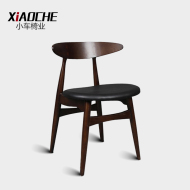 Đan mạch thiết kế nội thất gỗ rắn khu dân cư giải trí ghế ăn Bắc Âu phong cách tối giản ghế trở lại ghế