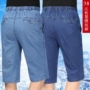Người đàn ông trung niên đàn hồi eo cắt quần eo cao căng sâu đàn hồi lỏng thẳng 7 điểm jeans nam kích thước lớn quần short thời trang năm 2021	