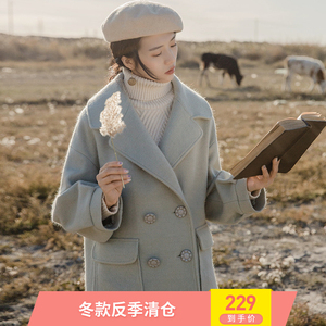 [Winter giải phóng mặt bằng] mận nấu chín văn học retro áo len đôi ngực áo dài