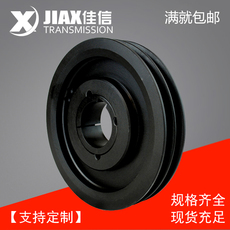 Шкив 欧标锥套式皮带轮spz56-02铸铁三角皮带盘1108锥套