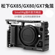 Smog SLR thỏ lồng kit phụ kiện máy ảnh Panasonic GX85 GX80 GX7 thỏ lồng camera kit 1828