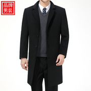 Chính hãng Pierre Cardin cashmere coat trung niên len áo len dài trung niên áo khoác nam
