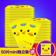 Khăn lau tay cho bé sơ sinh Trẻ em độc lập bao bì đơn mảnh mini xách tay 50 miếng