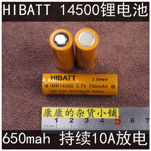 Рекомендуется Hibatt High Special Double 145001835016340 Power Litthium Acteration продолжается 12A Фонарик Электрический инструмент