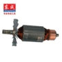 [Máy cắt hồ sơ phụ kiện Dongcheng J1G-FF02-355 phụ kiện] dụng cụ điện nguyên bản máy cắt gỗ