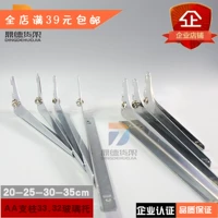 Производитель yiwu утверждает горячую продажу стеклянную доску с столбами влево и вправо, чтобы поддержать M33.32