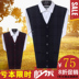 Mùa xuân và mùa thu dệt kim đan vest nam trung niên của nam giới v-cổ cardigan mỏng cashmere vest ông nội vest vest Dệt kim Vest