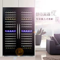 Eremite ẩn dật nổi tiếng EM-108BK nhà bếp nhúng rượu làm mát tủ lạnh - Tủ rượu vang tủ trưng rượu