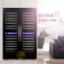 tủ rượu malloca Eremite ẩn dật nổi tiếng EM-108BK nhà bếp nhúng rượu làm mát tủ lạnh - Tủ rượu vang tủ rượu chung cư Tủ rượu vang