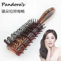Расческа для волос Pandora, прочные ребрышки, расчесывание волос, укладку волос, производитель парикмахерских инструментов настоящий