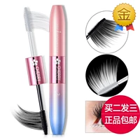 Han Wei mascara uốn cong dài hai đầu dày, đôi mắt to, không thấm nước và không thấm mồ hôi. mascara maybelline tím