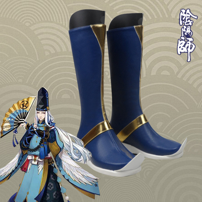 taobao agent Footwear, individual props, cosplay