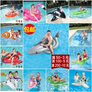 Trẻ em của người lớn công viên nước inflatable đi xe nam giới và phụ nữ động vật phim hoạt hình núi hồ bơi chơi đồ chơi hàng nổi