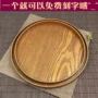 Đĩa gỗ bánh pizza món ăn bằng gỗ khay tròn tấm gỗ bánh mì khay lớn bằng gỗ tấm hình bầu dục nhập khẩu tự nhiên khay đựng ấm chén bằng gỗ đẹp