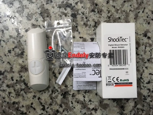 [原装正品RISCO瑞斯可振动探测器RK600S震动感应探测入侵报警器]