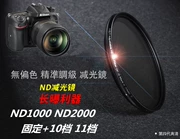 Nikon D7500 kính hiển vi D3300 D5300 D3400 D5600 SLR ánh sáng gương mật độ trung lập NĐ - Phụ kiện máy ảnh DSLR / đơn